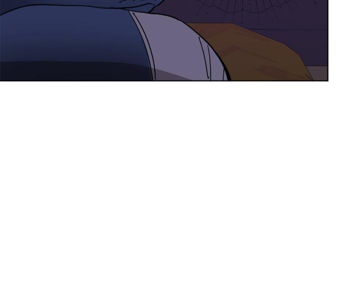 In Cold Love by 10min – Uncensored [Eng] page 21