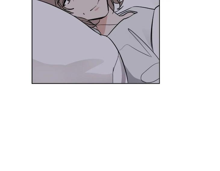 In Cold Love by 10min – Uncensored [Eng] page 21