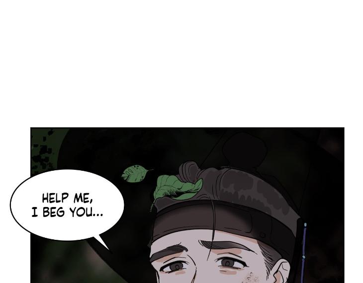 In Cold Love by 10min – Uncensored [Eng] page 23