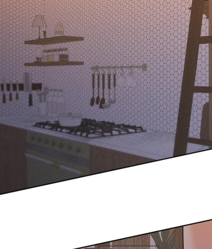 Showered with Love by dodGe – Uncensored [Eng] page 21