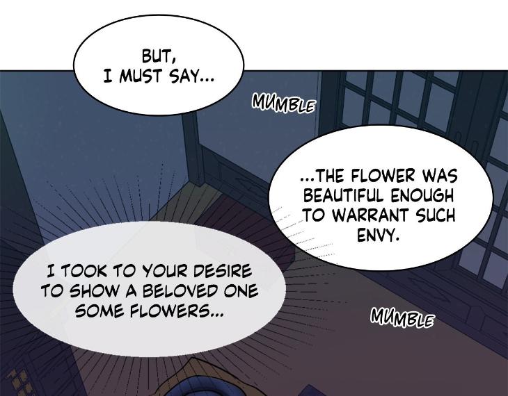 In Cold Love by 10min – Uncensored [Eng] page 22