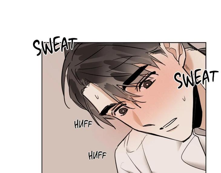 In Cold Love by 10min – Uncensored [Eng] page 22