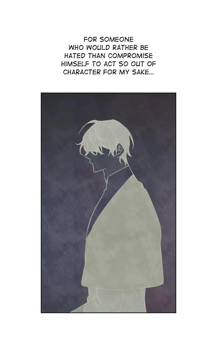 Love Trap by Rayuan – Season 3 – Uncensored [Eng] page 22