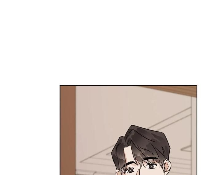 In Cold Love by 10min – Uncensored [Eng] page 22