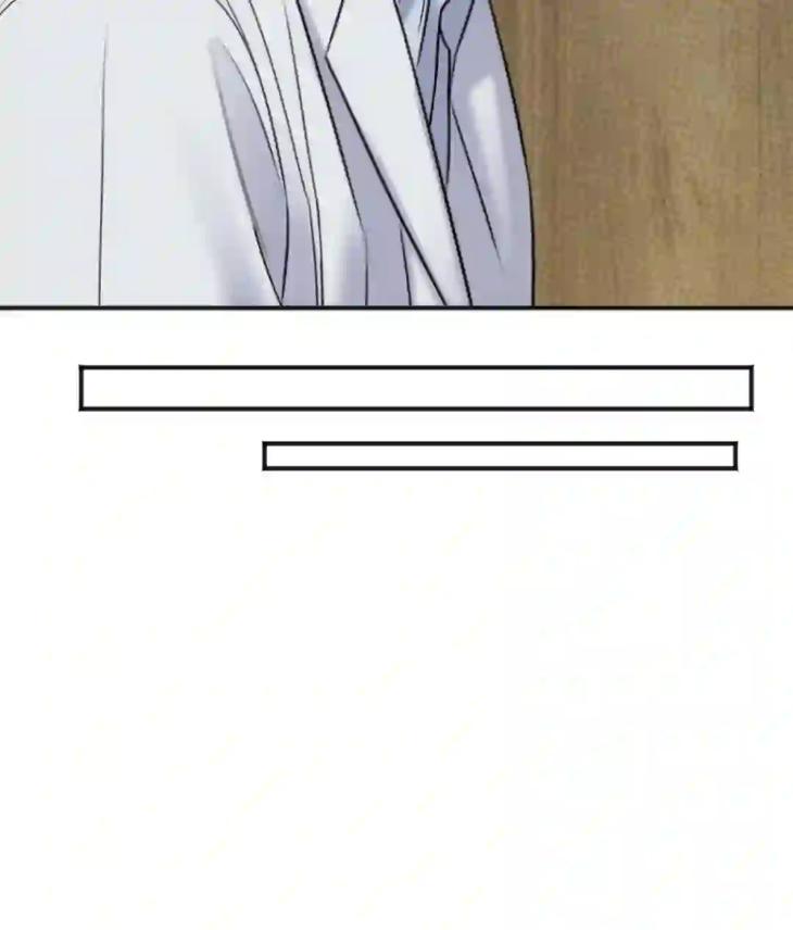 Showered with Love by dodGe – Uncensored [Eng] page 23