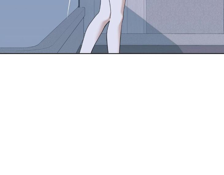 Miserable in Love by Chamji [Eng] page 23