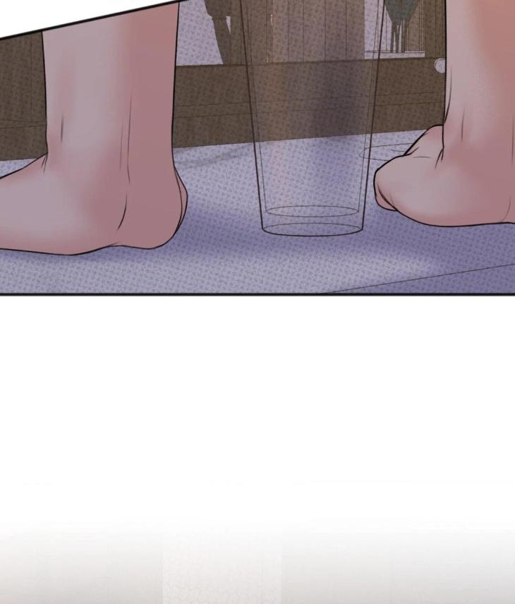 Showered with Love by dodGe – Uncensored [Eng] page 22