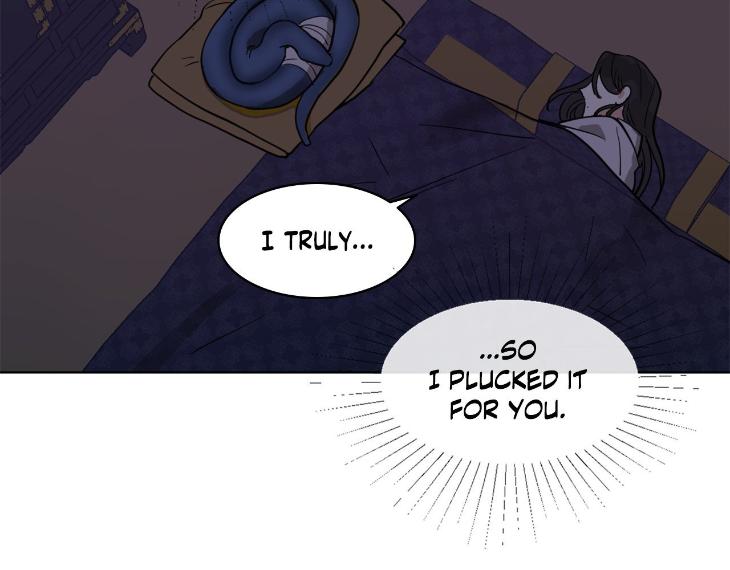 In Cold Love by 10min – Uncensored [Eng] page 23