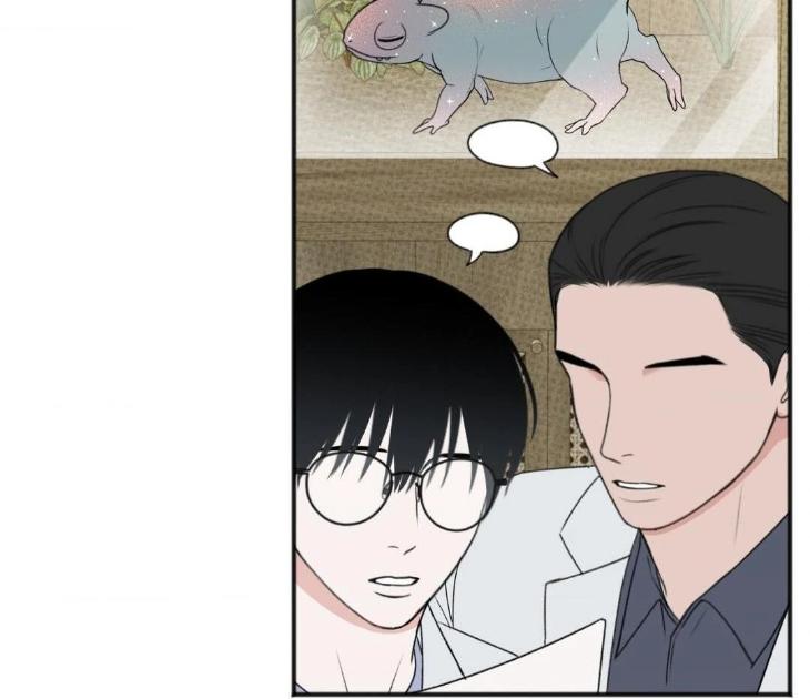 Showered with Love by dodGe – Uncensored [Eng] page 23