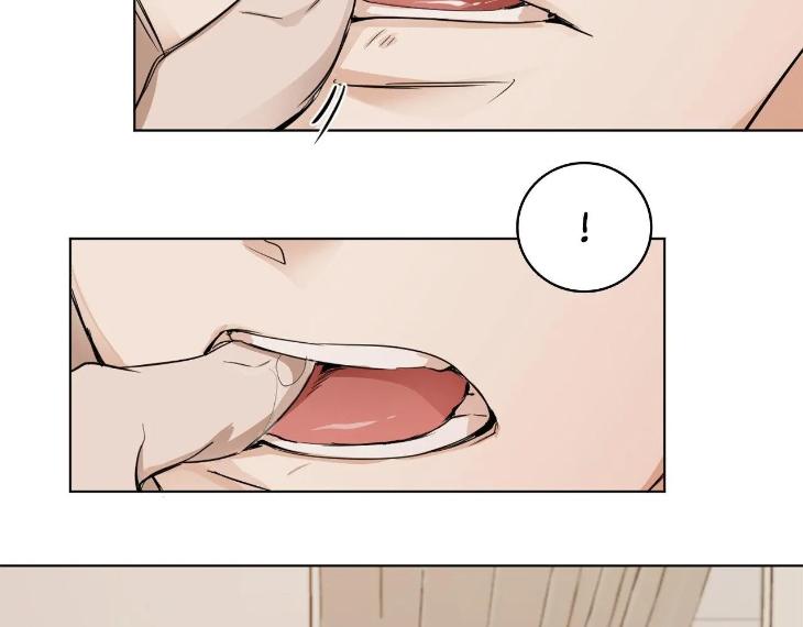 In Cold Love by 10min – Uncensored [Eng] page 21