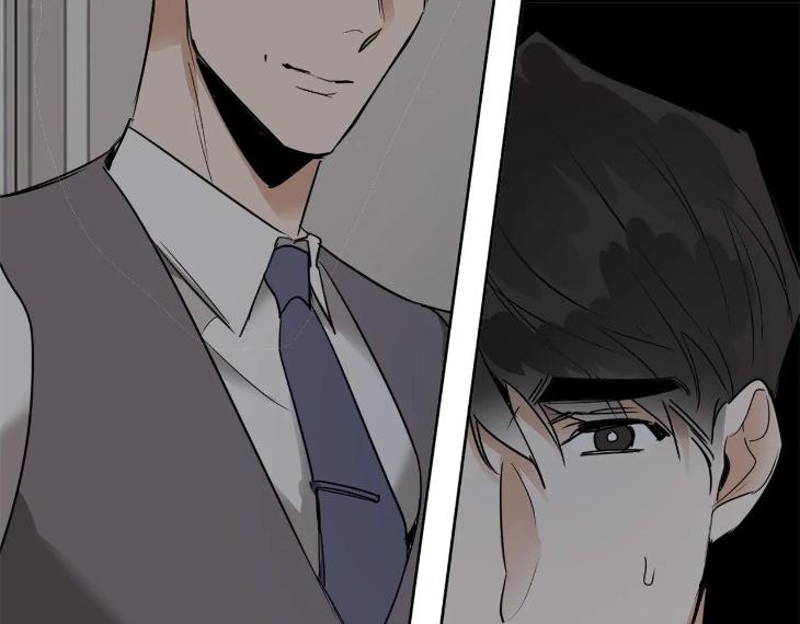 In Cold Love by 10min – Uncensored [Eng] page 23