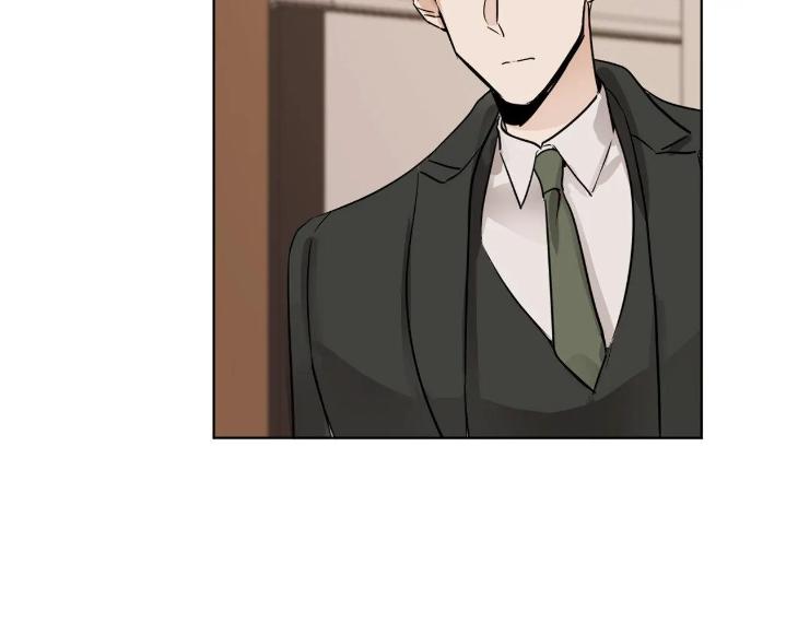 In Cold Love by 10min – Uncensored [Eng] page 23