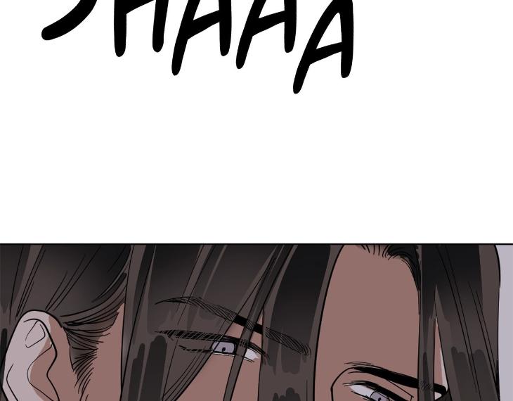 In Cold Love by 10min – Uncensored [Eng] page 25