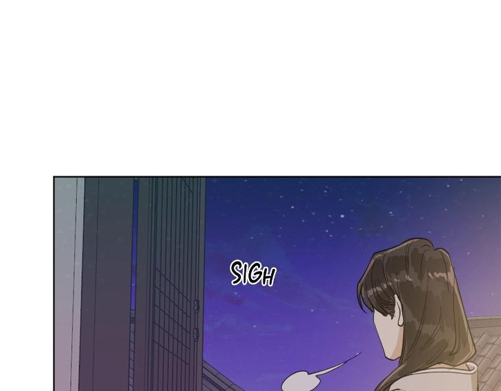 In Cold Love by 10min – Uncensored [Eng] page 22