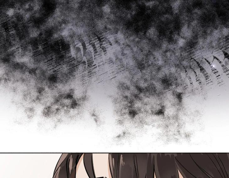 In Cold Love by 10min – Uncensored [Eng] page 24