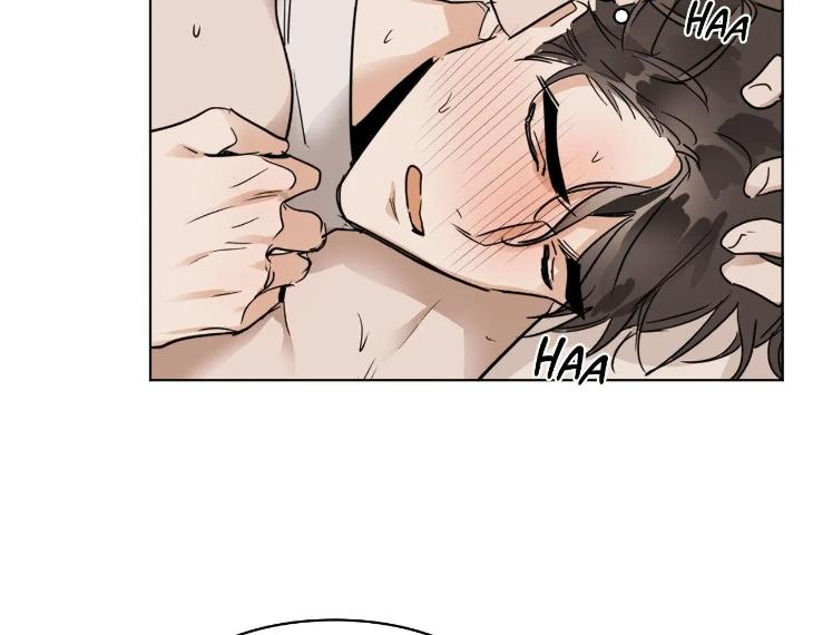In Cold Love by 10min – Uncensored [Eng] page 24