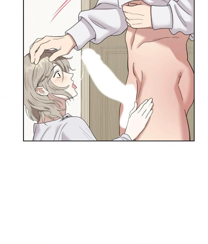 Miserable in Love by Chamji [Eng] page 23