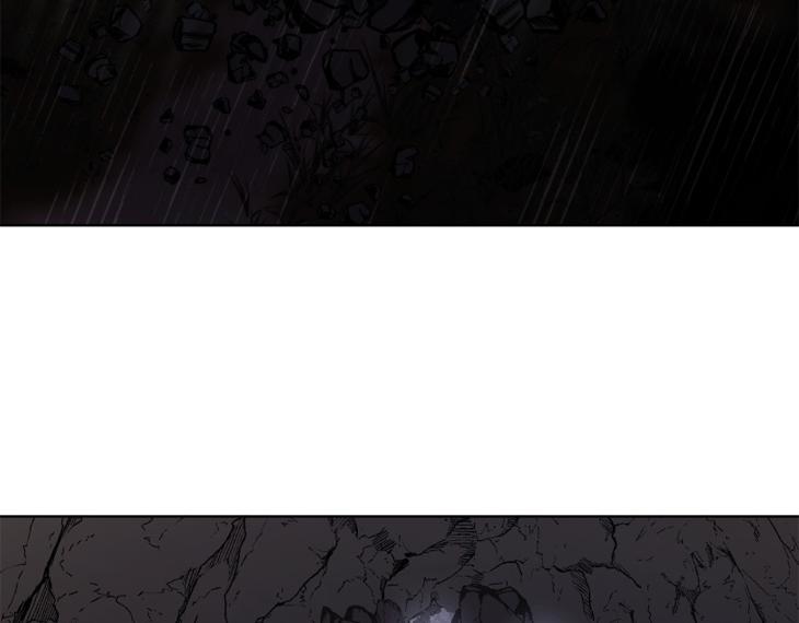 In Cold Love by 10min – Uncensored [Eng] page 23