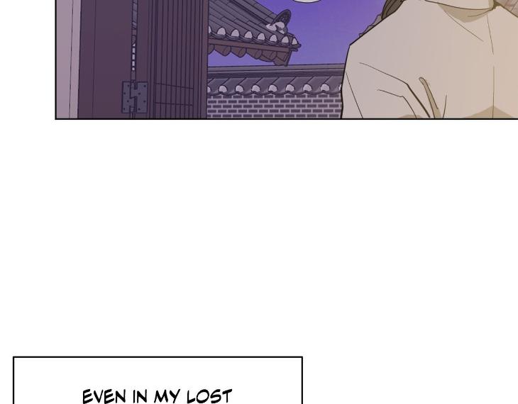 In Cold Love by 10min – Uncensored [Eng] page 23