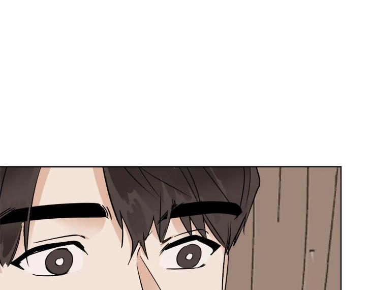 In Cold Love by 10min – Uncensored [Eng] page 25