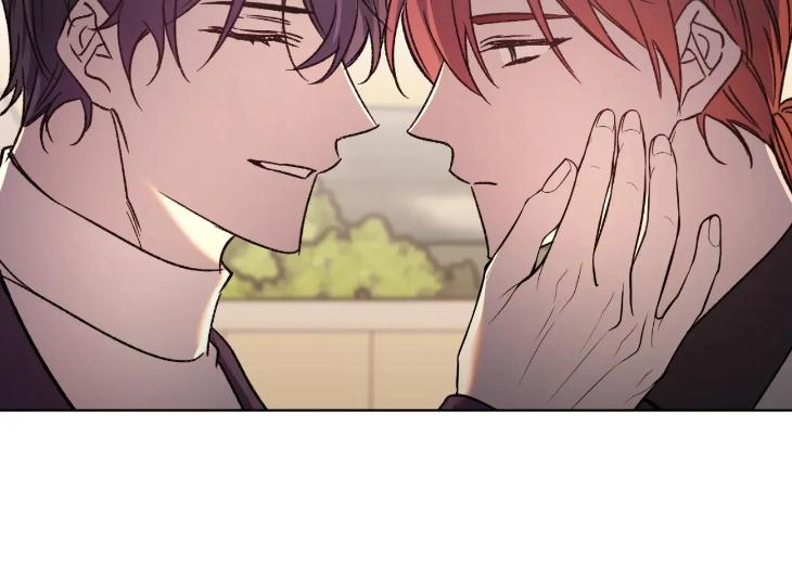 Love Trap by Rayuan – Season 3 – Uncensored [Eng] page 25