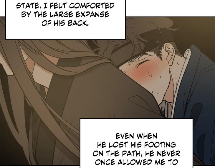 In Cold Love by 10min – Uncensored [Eng] page 24