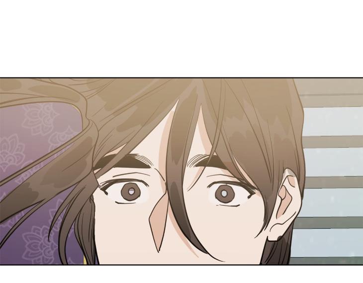 In Cold Love by 10min – Uncensored [Eng] page 26