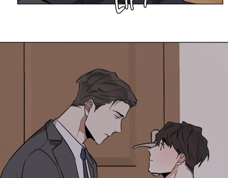 In Cold Love by 10min – Uncensored [Eng] page 24