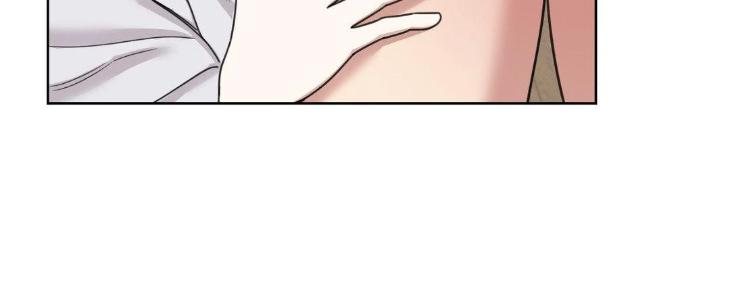 Miserable in Love by Chamji [Eng] page 25