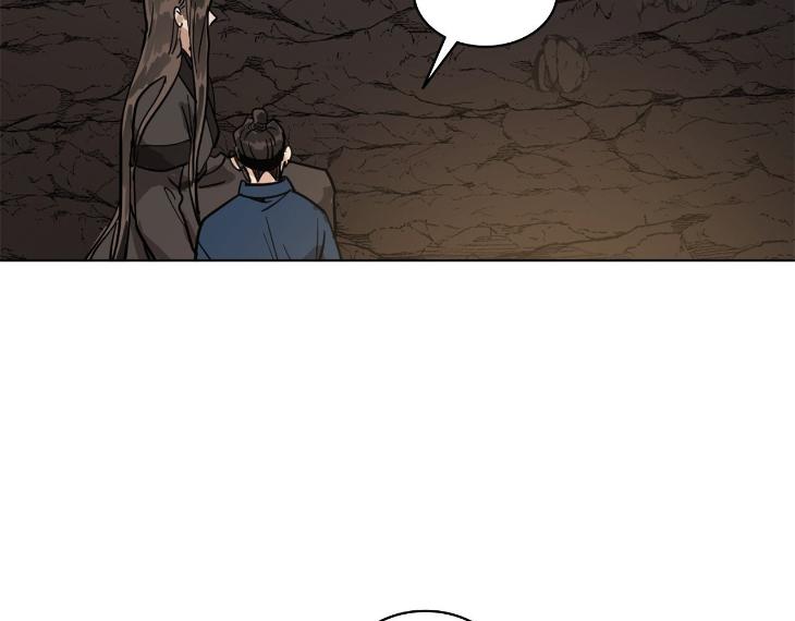 In Cold Love by 10min – Uncensored [Eng] page 25