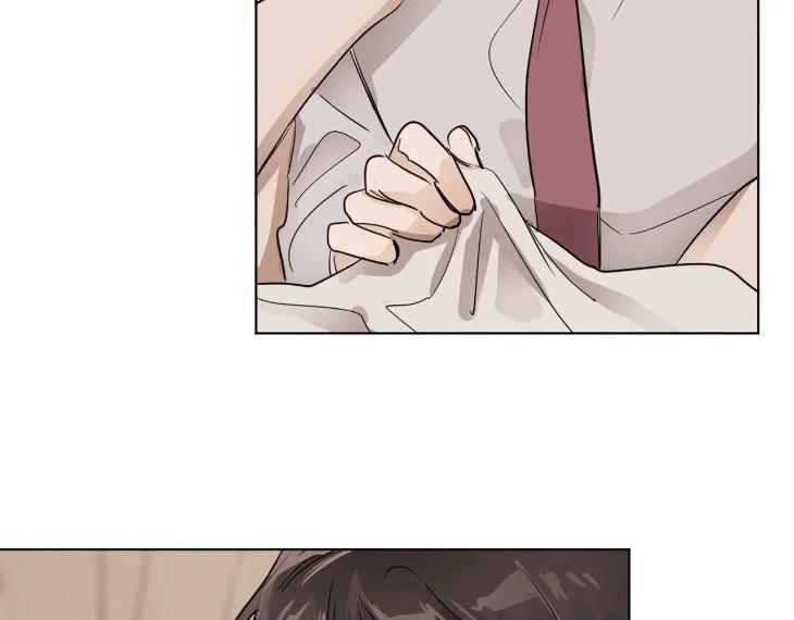 In Cold Love by 10min – Uncensored [Eng] page 25