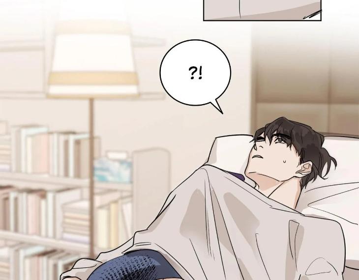 In Cold Love by 10min – Uncensored [Eng] page 27