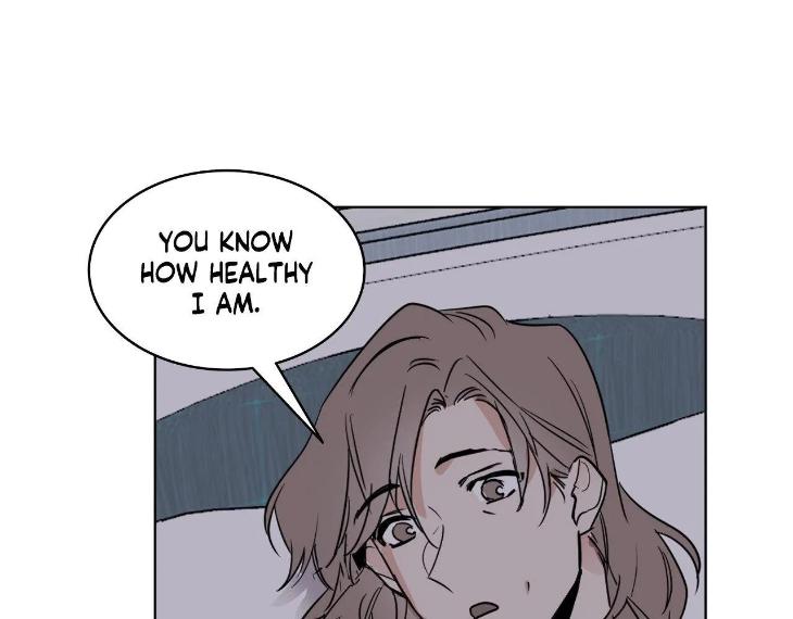 In Cold Love by 10min – Uncensored [Eng] page 27