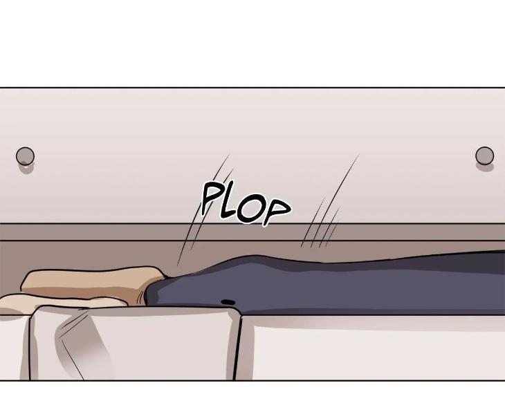 In Cold Love by 10min – Uncensored [Eng] page 27