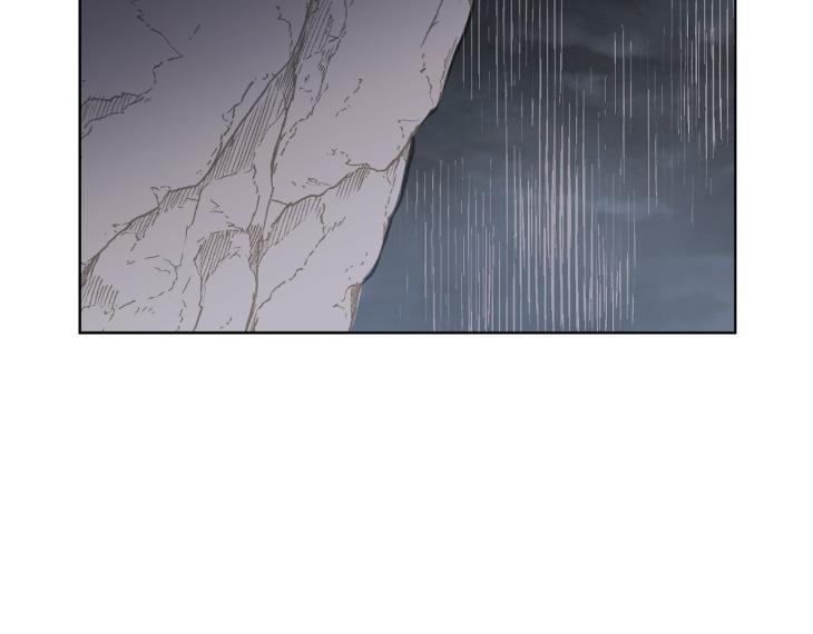 In Cold Love by 10min – Uncensored [Eng] page 28