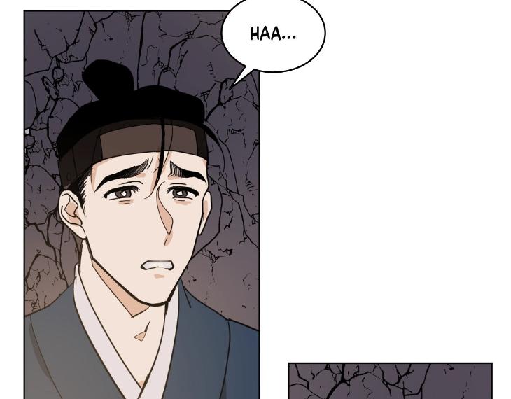 In Cold Love by 10min – Uncensored [Eng] page 26