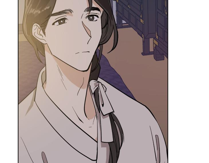 In Cold Love by 10min – Uncensored [Eng] page 26