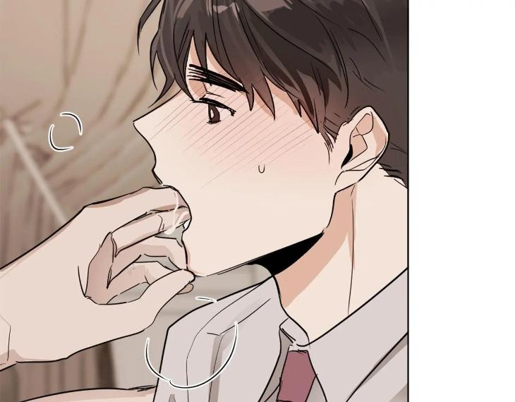 In Cold Love by 10min – Uncensored [Eng] page 26