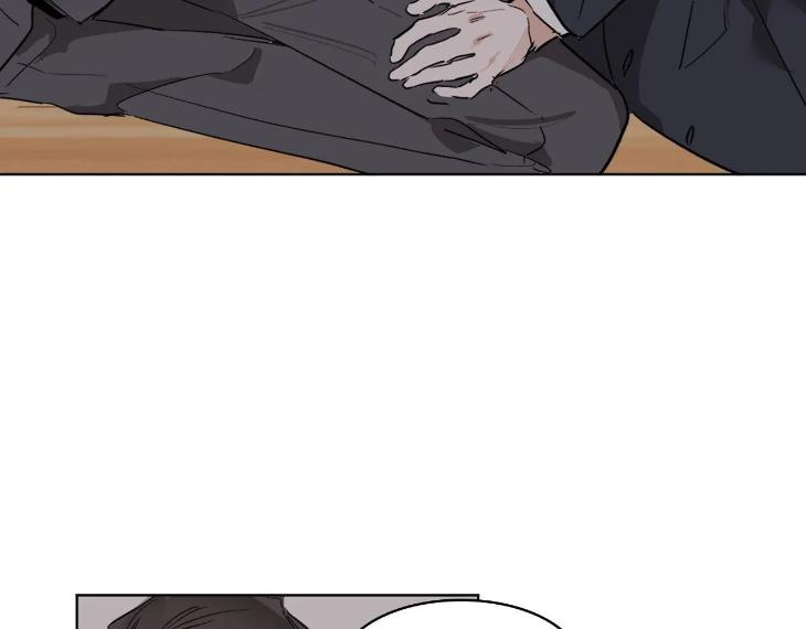 In Cold Love by 10min – Uncensored [Eng] page 26