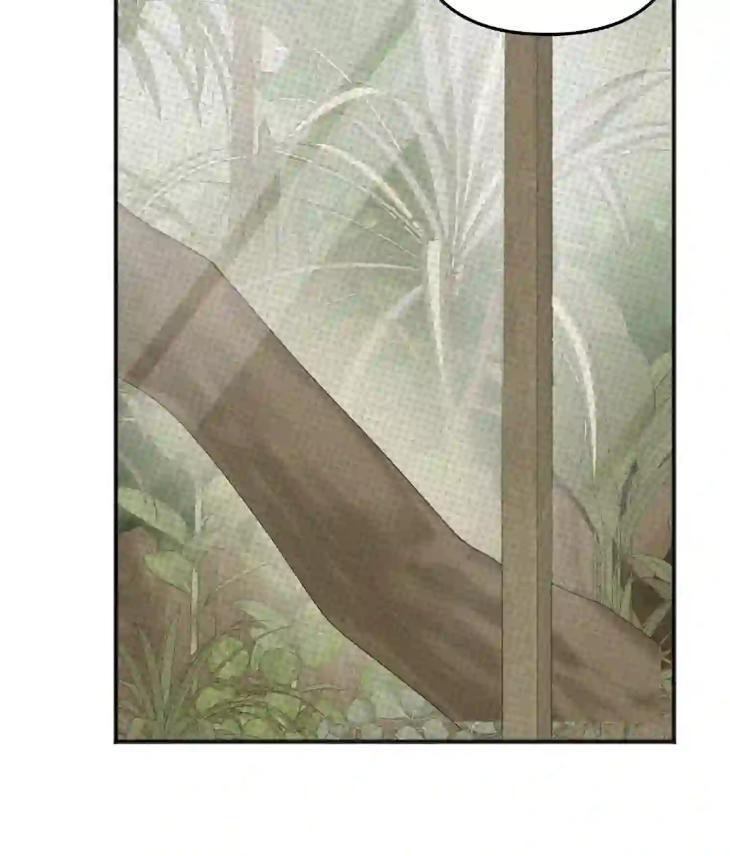 Showered with Love by dodGe – Uncensored [Eng] page 29