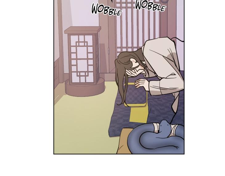 In Cold Love by 10min – Uncensored [Eng] page 29