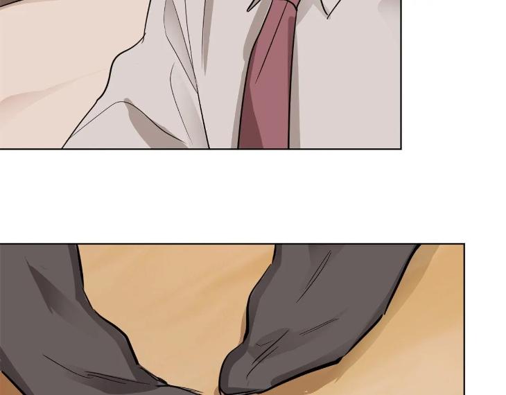 In Cold Love by 10min – Uncensored [Eng] page 27