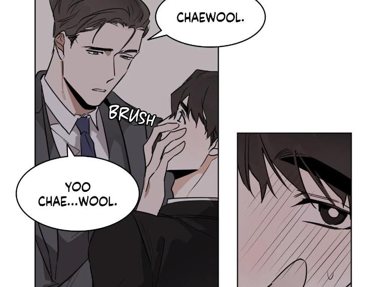 In Cold Love by 10min – Uncensored [Eng] page 27