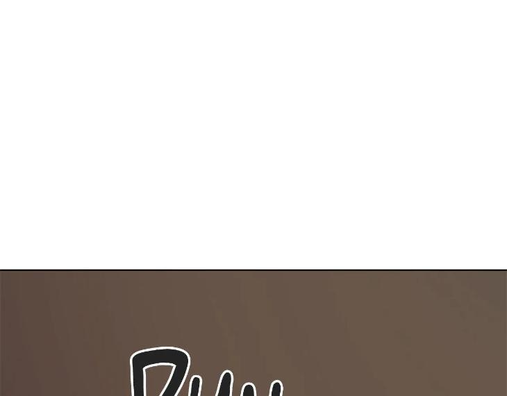 In Cold Love by 10min – Uncensored [Eng] page 29