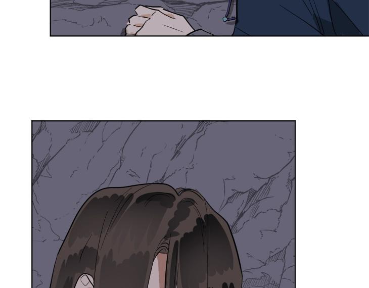 In Cold Love by 10min – Uncensored [Eng] page 30