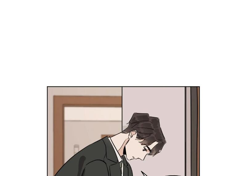 In Cold Love by 10min – Uncensored [Eng] page 30