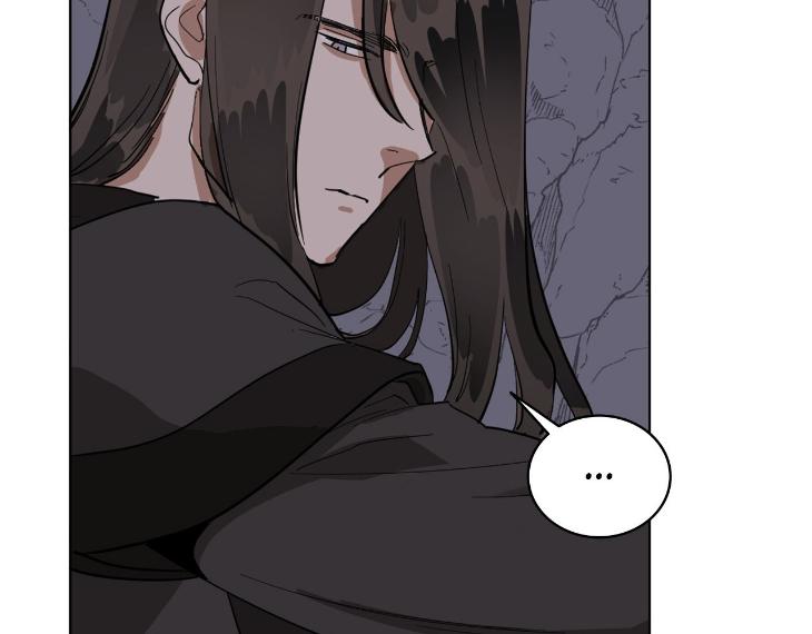 In Cold Love by 10min – Uncensored [Eng] page 31