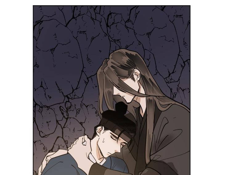 In Cold Love by 10min – Uncensored [Eng] page 29