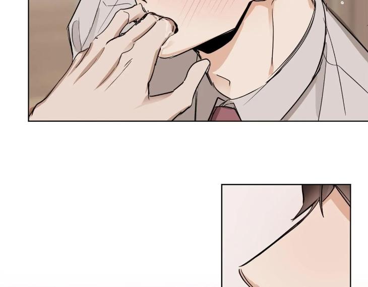 In Cold Love by 10min – Uncensored [Eng] page 29