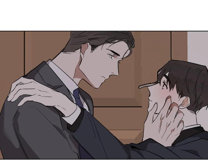 In Cold Love by 10min – Uncensored [Eng] page 29